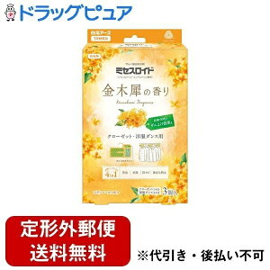 y{yV|Cg5{zy`OXւőł͂zA[XЃ~ZXCh N[[bgEm_Xp 1Nh ؍҂̍ 3ihJr@H@Ljyh