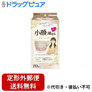 y3OFFN[| 10/24 20:00`10/27 09:59zy`OXւőł͂zA[XЃr[X^C v[c^Cv ӂTCY ~NeB[x[W 20(Ɍ@l