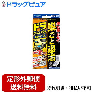 �y�{���y�V�|�C���g5�{�����z�y��`�O�X�ւő��������ł��͂��z�t�}�L���[������Ѓh�� �f�X�p���[ �܂Ƃ߂Ĉ�|�y�h���p��򕔊O�i�z 10g�i5g×2�A��j×6��(�˂��݁@�쏜�@�u������)�y�h