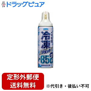 y{yV|Cg5{zy`OXւőł͂zt}L[ГEWFbg 300ml(S˔@ⓀXv[)yhbOsAyVsXzyTK510z
