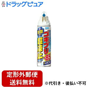 y{yV|Cg5{zy`OXւőł͂zt}L[Ѓt}L[SLu~WFbg 210mlQ쏜@ⓀXv[yhbOsAyVsXzyTK5