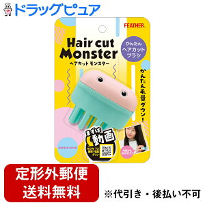 y{yV|Cg5{zy`OXւőł͂ztFU[S䓁ЃwAJbgX^[ 񂽂wAJbguV@HCM-HB 1ȒPZtJbg@їʒ@U