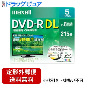 y{yV|Cg5{zy`OXւőł͂z}NZИ^pDVD-R DUAL LAYERi2`8{ CPRMΉj 5pbN DRD215WPE.5S 1yhbOsAyVsXzyTK510z