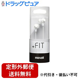 �y�{���y�V�|�C���g5�{�����z�y��`�O�X�ւő��������ł��͂��z�}�N�Z��������ЃJ�i���^�C���z���u+FiT�v MXH-C110WH 1���t�B�b�g���ɗD�ꂽ�J�i���^�C�v���h���b�O�s���A�y�V�s��X�z�yT