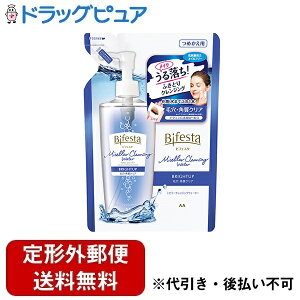 yyVX[p[SALE 3OFFN[| 12/11 01:59zy`OXւőł͂zЃ}_rtFX^(Bifesta) ~Z[NWOEH[^[ uCgAbv ߂p 360mlyh