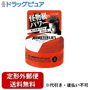 y{yV|Cg5{zyC܂tzy`OXւőł͂zЃ}_Mcr[ (GATSBY) X^[tgO[X 100gƂɂł߂Ɂyhb