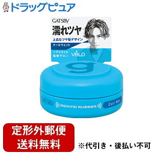 y2OFFN[|zz Ώۏizy`OXւőł͂zЃ}_ Mcr[(GATSBY)@[rOo[ N[EFbg oC^Cv 15gyhbOsA