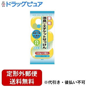 y2OFFN[|zz Ώۏizy`OXւőł͂z}bNXЖpG`Pbg΂ 100g×3yhbOsAyVsXzyTK510z