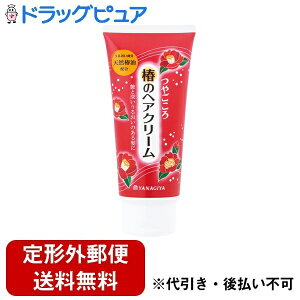 y{yV|Cg5{zy`OXւőł͂zЖ{X₲ ւ̃wAN[ 160gwAPA@ς@ɁyhbOsAyVsXzyTK450z