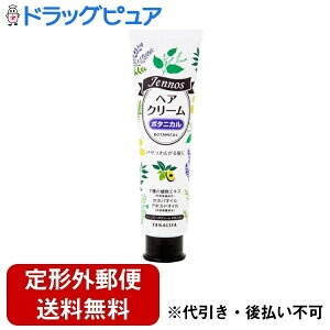 yBLACK FRIDAY 11/20 20:00`3OFFN[|Izy`OXւőł͂zЖ{XWFmX wAN[ {^jJ 140gyhbOsAyVsXzyTK450z