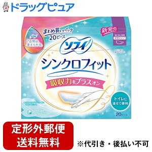 yBLACK FRIDAY 11/20 20:00`3OFFN[|Izy`OXւőł͂zjE`[Ѓ\tB VNtBbg ɑp򕔊Oi 20yhbOsAyVsXzyT