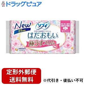 y{yV|Cg5{zy`OXւőł͂zjE`[ \tB ͂ ɂX ɑp H23cm 20yhbOsAyVsXzyTK450