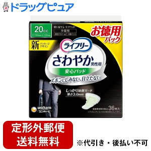 yBLACK FRIDAY 11/20 20:00`3OFFN[|Izy`OXւőł͂zjE`[ЃCt[ ₩jpSpbh 20cc 36yhbOsAyVsXzyTK510z