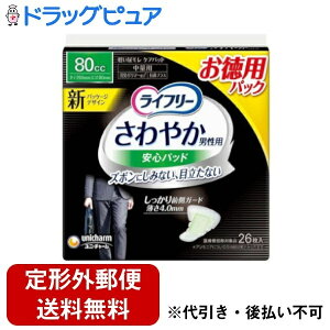 y2OFFN[|zz Ώۏizy`OXւőł͂zjE`[ЃCt[₩jpSpbh80ccjpyփpbh 26cm 26yhbOsA