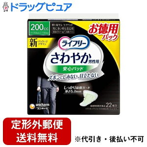 y{yV|Cg5{zy`OXւőł͂zjE`[ Ct[₩jpSpbh200cc jpyփpbh 26cm 22yhbOsAyVsX