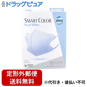 y2OFFN[|zz Ώۏizy`OXւőł͂zjE`[ВK}XN X}[gJ[ p[zCg ӂTCY 20yhbOsAyVs