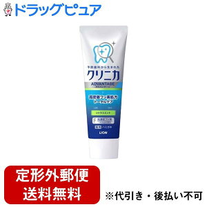 yyVX[p[SALE 3OFFN[| 12/11 01:59zy`OXւőł͂zCIЃNjJAhoe[W n~KL VgX~g ^e^y򕔊Oiz 130gyhbO