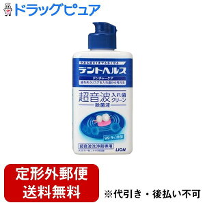 y{yV|Cg5{zy`OXւőł͂zCIЃfgwX f`[PA@gꎕN[ۉt 250mli50񕪁jyhbOsAyVsX