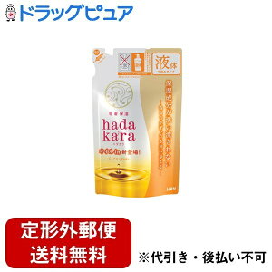 yBLACK FRIDAY 11/20 20:00`3OFFN[|Izy`OXւőł͂zCI hadakarain_Jj{fB\[v ICC^Cv lߑւ 340mlyhbOsAyVsX