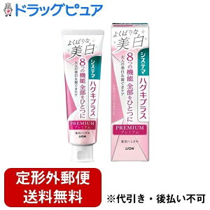 y{yV|Cg5{zy`OXւőł͂zCI VXe} nOLvX v~An~KL  VL[t[~gy򕔊Oiz 95gyhbO