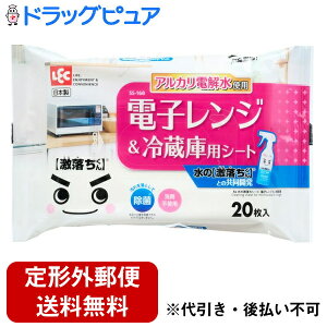 y{yV|Cg5{zy`OXւőł͂zbNА̌V[g dqW① SS-168 20yhbOsAyVsXzyTK450z