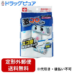 y2OFFN[|zz Ώۏizy`OXւőł͂zbNЌR XSZJbg 70 SXyAe[v 3{pbN S-770 1܁yhbOsAyVsXzyTK290