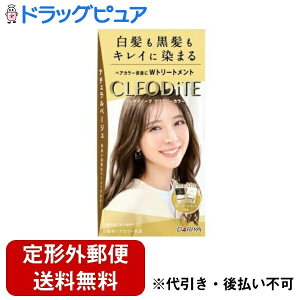 yBLACK FRIDAY 11/20 20:00`3OFFN[|Izy`OXւőł͂zЃ_ NIfB[e NA[J[ p i`x[Wy򕔊Oiz 1ZbgyhbO