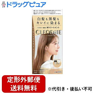 y{yV|Cg5{zy`OXւőł͂zЃ_ NIfB[e NA[J[ p@[ZguEy򕔊Oiz 1yhbOsAyVs