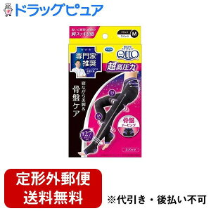 y{yV|Cg5{zy`OXւőł͂zLbgxL[U[EWp QȂ烁fBLbg XpbcՃe[sOEX MTCY 1yhbOsA