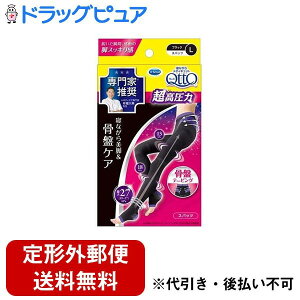 y2OFFN[|zz Ώۏizy`OXւőł͂zLbgxL[U[EWp QȂ烁fBLbg XpbcՃe[sOEX LTCY 1yhb