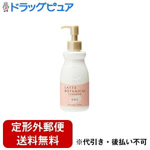 y{yV|Cg5{zy`OXւőł͂zRXebNX[h e{^jJNYWF 300ml yhbOsAyVsXzyTK510z