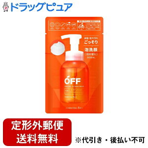 y11/1(y) _tf[ 3OFFN[|zy`OXւőł͂zRXebNX[h kq@tFCVNAzCbvSP@tB 300mlyhbOs