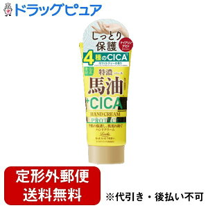 y2OFFN[|zz Ώۏizy`OXւőł͂zRXebNX[h bV CXgGCh YnCICAb`nhN[ 80gyhbOs