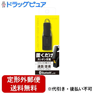 y{yV|Cg5{zy`OXւőł͂zЃgbvh u[gD[X X^hZbg microUSB[dP[u(1m)t AUBLSS-8086 1yhbOsAyVs