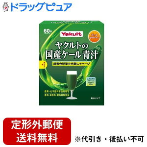 yyVX[p[SALE 3OFFN[| 12/11 01:59zy`OXւőł͂zNgwXt[Y Ng̍YP[` 240gi4g×60܁jyhbOsAyVsXzyT