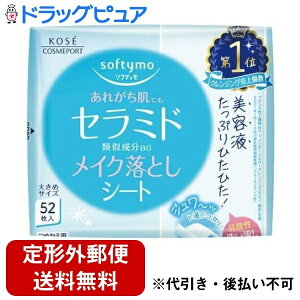 y{yV|Cg5{zy`OXւőł͂zR[Z[RX|[g \teB CNƂV[g Z~h ߂ 52yhbOsAyVsXz