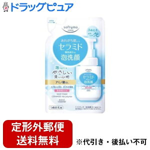 �y�{���y�V�|�C���g5�{�����z�y��`�O�X�ւő��������ł��͂��z�R�[�Z�[�R�X���|�[�g������� �\�t�e�B�� �A��� �Z���~�h �߂��� 130ml �y�h���b�O�s���A�y�V�s��X�z�yTK450�z