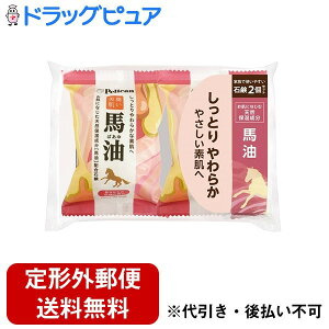 yyVX[p[SALE 3OFFN[| 12/11 01:59zy`OXւőł͂zЃyJΌ yJt@~[Ό@n 80g×2yhbOsAyVsXzyTK450z