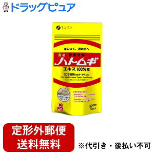 y{yV|Cg5{zy`OXւőł͂zЃt@C ̃ngMGLX100 300yhbOsAyVsXzyTK290z