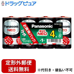 yBLACK FRIDAY 11/20 20:00`3OFFN[|Izy`OXւőł͂zpi\jbN }KdrlIP1`4pbN R20PNB/4VSW 4{yhbOsAyVsXzyTK510