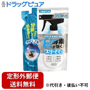 y2OFFN[|zz Ώۏizy`OXւőł͂zЃEGER 6^Cv̍yf GEŐ ߂p 350mlyhbOsAyVsXzyTK510z