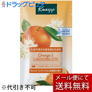 y10zyp1܂tzy[ւő `ȌꍇzЃNiCvWp@NiCv(KNEIPP) oX\g@IWEfoE̍