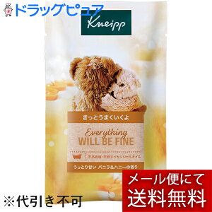 y{yV|Cg5{zy10zyp1܂tzy[ւő `ȌꍇzЃNiCvWp@NiCv(KNEIPP) oX\g ojnj[