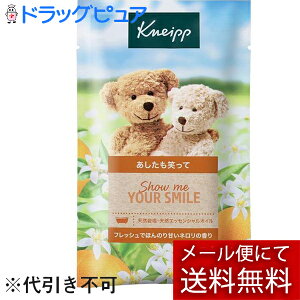 �y3�z�y���[���ւő������� ����`�O�����̏ꍇ����z������ЃN�i�C�v�W���p���@�N�i�C�v(KNEIPP) �o�X�\���g �t���b�V���łق�̂�Â� �l�����̍��� 50g×3�܃Z�b�g�y�h���b�O�s���A�y