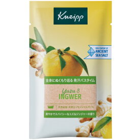 株式会社クナイプジャパン　クナイプ(KNEIPP) バスソルト ユズ＆ジンジャーの香り 50g＜柚子・生姜＞【ドラッグピュア楽天市場店】【北海道・沖縄は別途送料必要】【CPT】