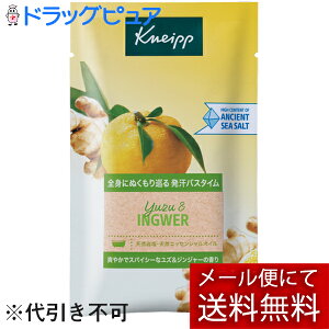 y3zyy17ij15j܂Łzyzy[ւő `ȌꍇzЃNiCvWp@NiCv(KNEIPP) oX\g YWW[̍ 50g×3܃Zb