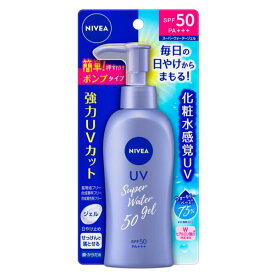 【本日楽天ポイント5倍相当】【送料無料】花王株式会社　ニベアUV　ウォータージェル　SPF50　ポンプ　140g＜強力紫外線 肌を守る ジェル＞(この商品は注文後のキャンセルができません)【ドラッグピュア楽天市場店】【△】【CPT】
