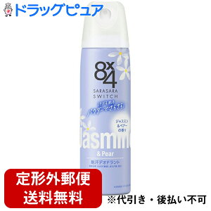 y`OXւőzԉЁ@8x4@pE_[Xv[@WX~yA[̍@150g(򕔊Oi)GCgtH[@܁@e@ׂׂ̂΍Ɂ(̏i͒̃L