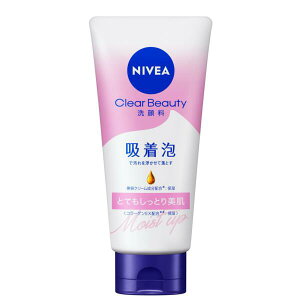 y{yV|Cg5{zyzԉЁ@jxA@NAr[eB[痿@ƂĂƂ@130gA@ZAŉ𕂂ė(̏i͒̃L