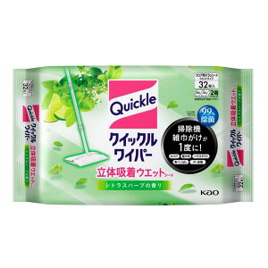 y{yV|Cg5{zyzԉЁ@NCbNCp[@̋zEGbgV[g@VgXn[u̍@32|@ł͋zȂ@Ɂ(̏i